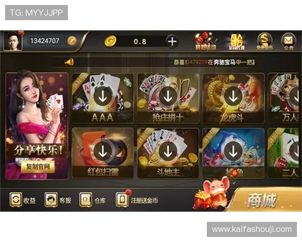 娱乐凯发唯一为玩家提供最安全可靠的游戏平台，放心娱乐无忧无虑