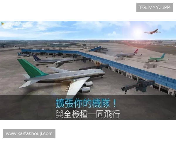 探索凯发电子游戏平台多样化的游戏种类与丰富的奖励机制